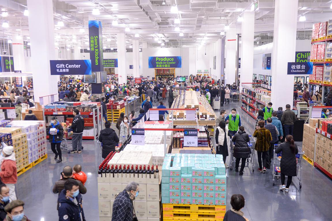 山姆加速开店步伐 瞄准中产和富裕家庭口袋